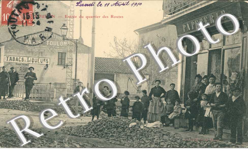 Entree du quartier des Routes