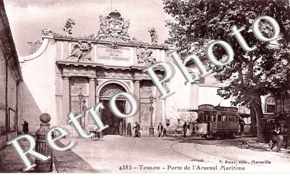 PORTE DE L&#039;ARSENAL