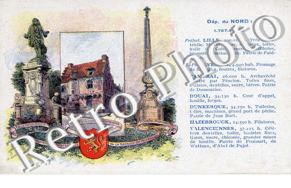 Vieille Maison - Armoieries