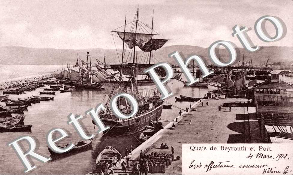 Quais et Port