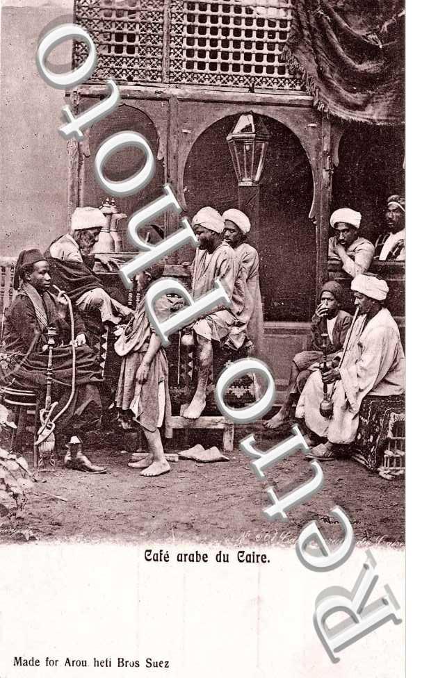 cafe arabe du Caire
