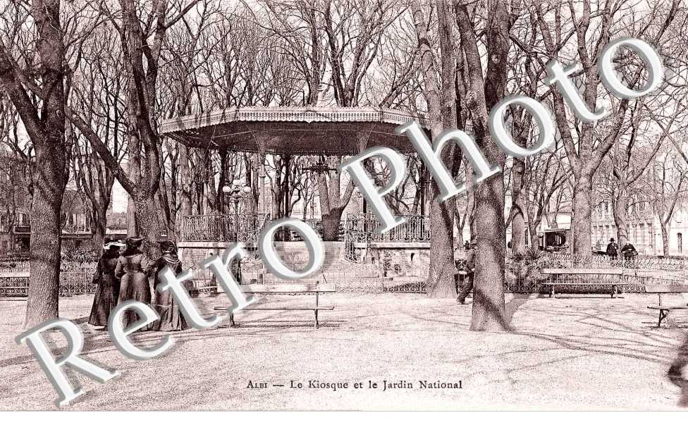 Le Kiosque et le jardin national