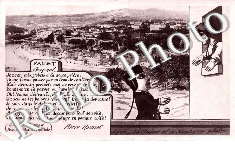 GUIGNOL