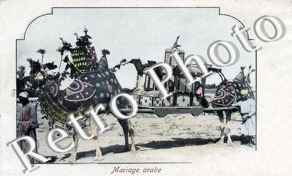 Mariage Arabe