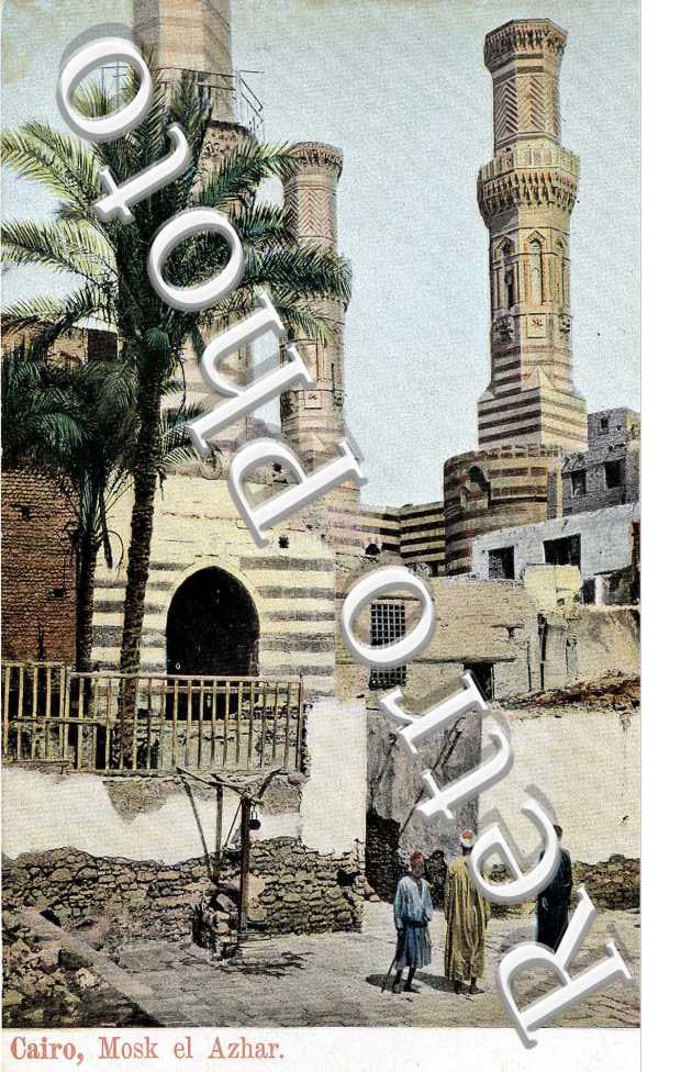 Mosk el Azhar.