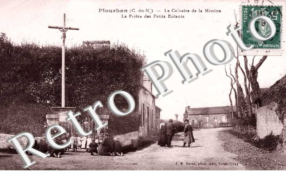 PRIRE ENFANT