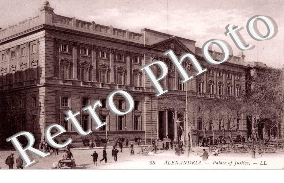 La Palais de Justice