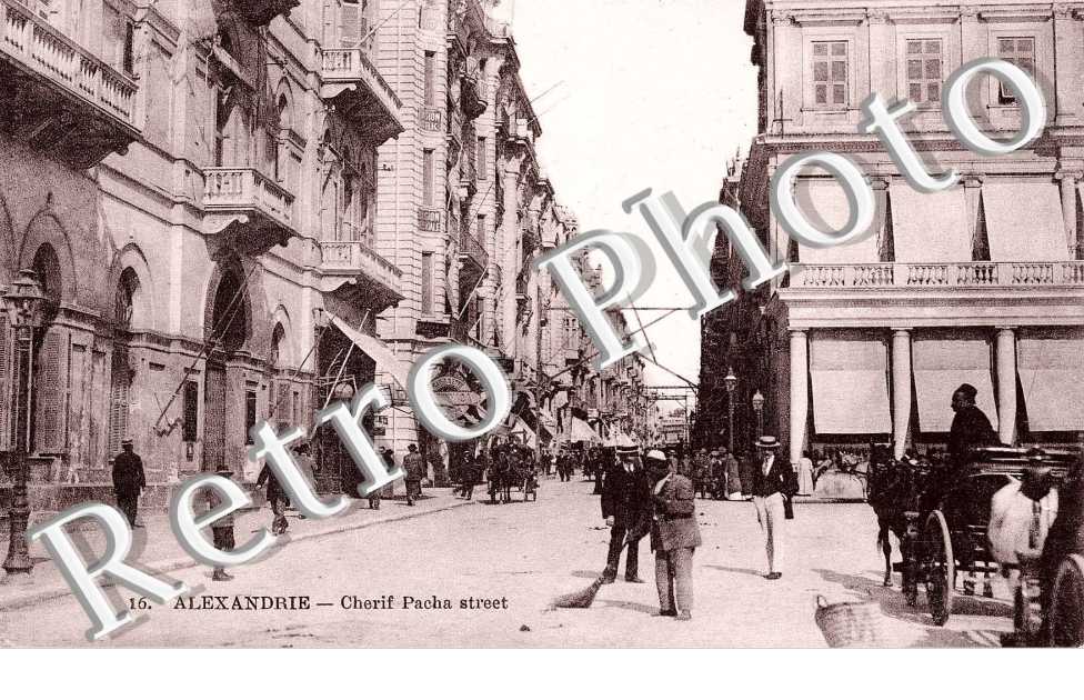 Chif Pacha Street