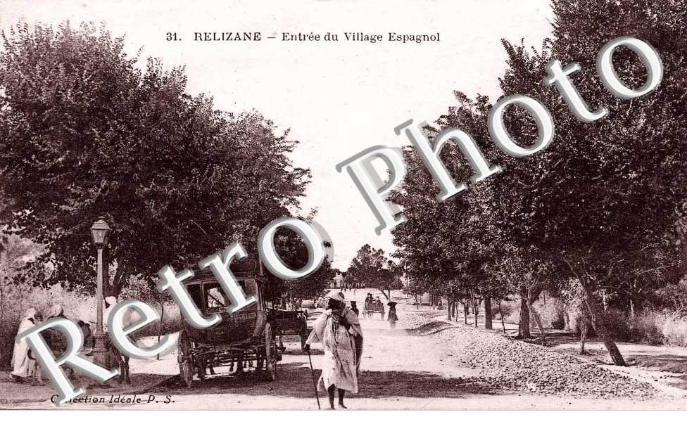 Entree du village espagnol