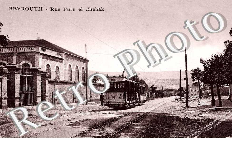 Rue Furn el Cheback