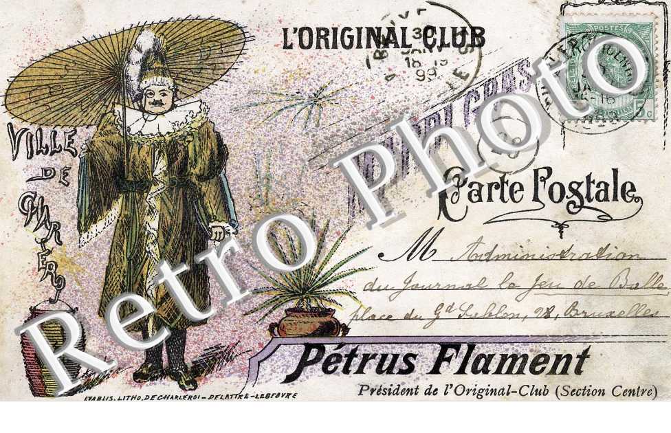Petrus Flament