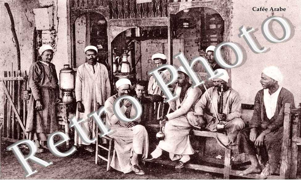 Cafe arabe