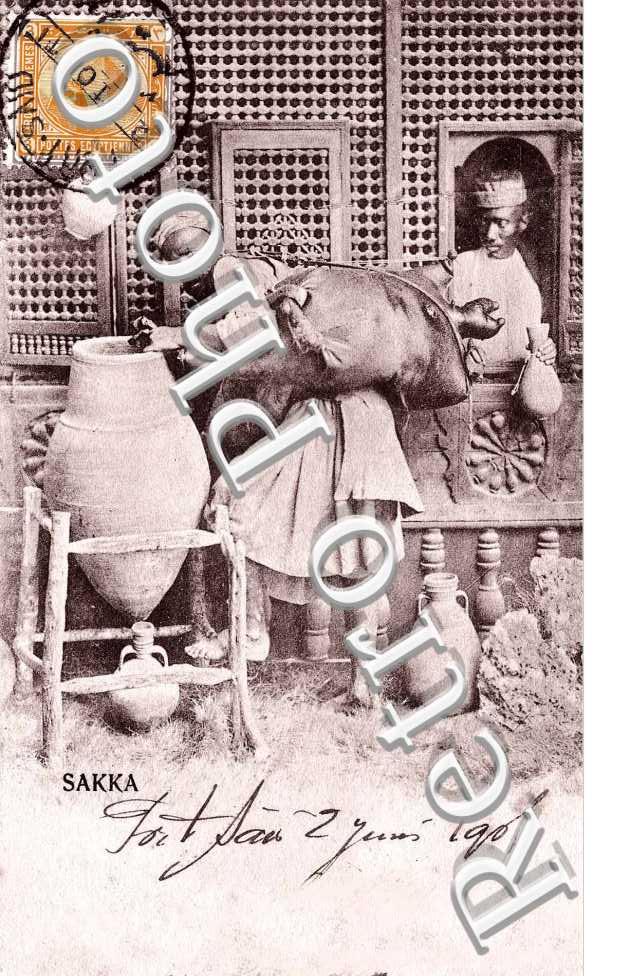 Sakka