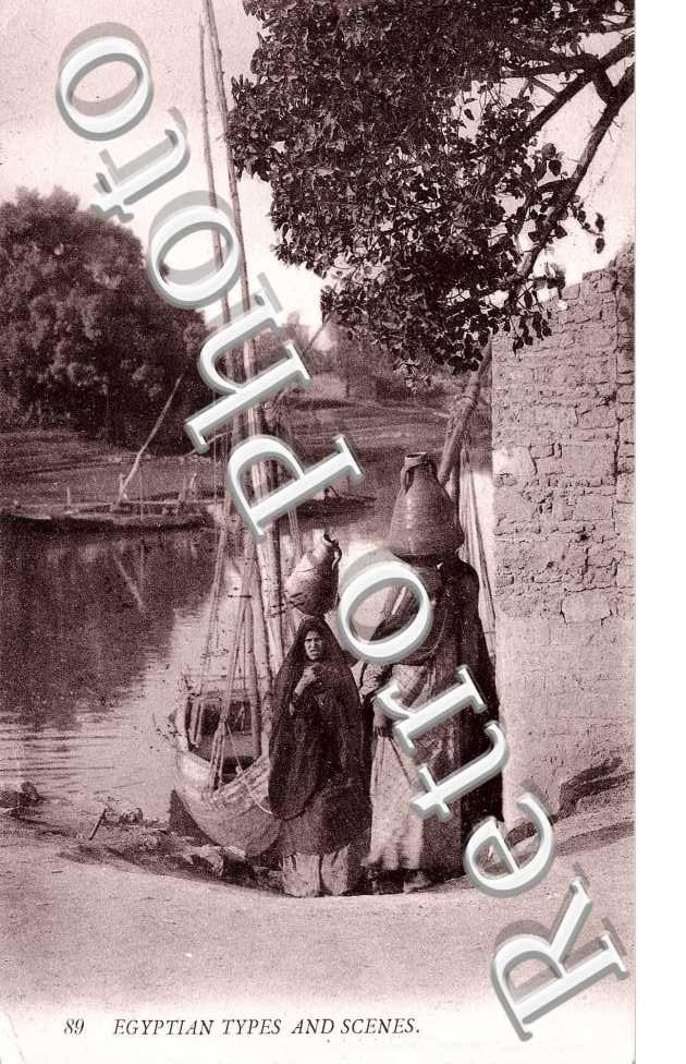 Egyptian Types and Scenes