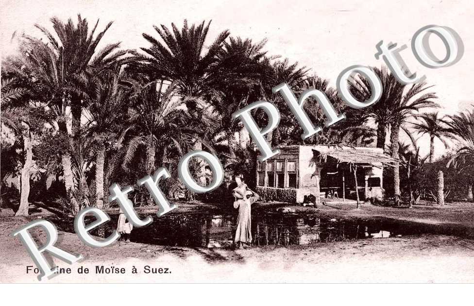 fontaine de Moise a Suez