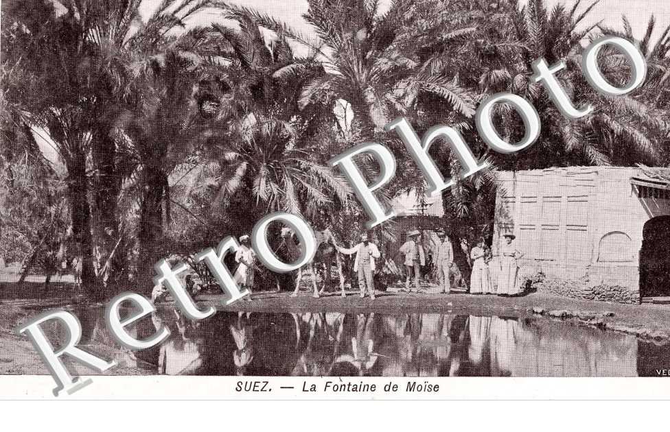 la fontaine de Moise