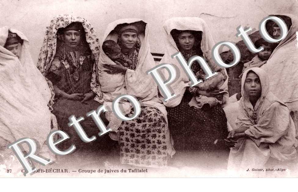 Groupe de juives du Tafilalet