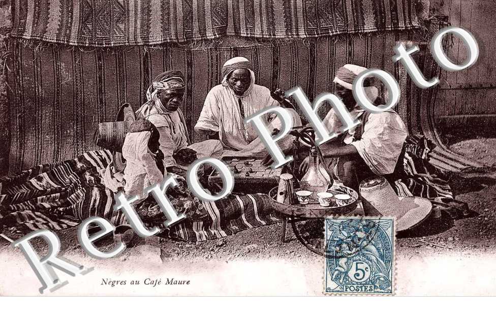 Nègres au Café Maure