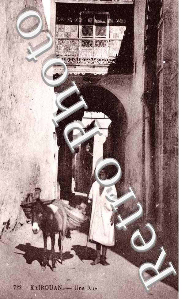 Une rue