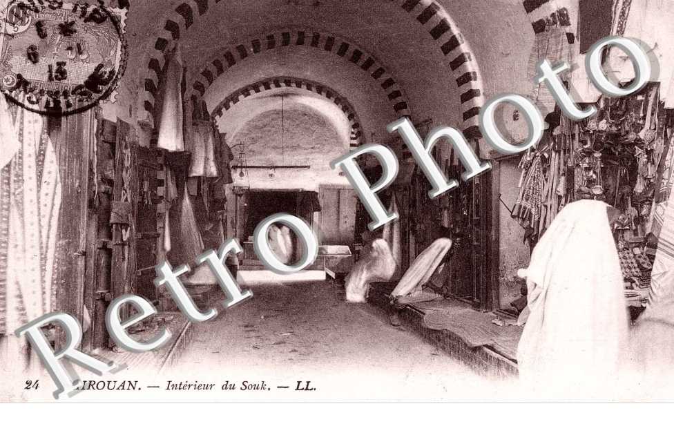 Interieur du Souk