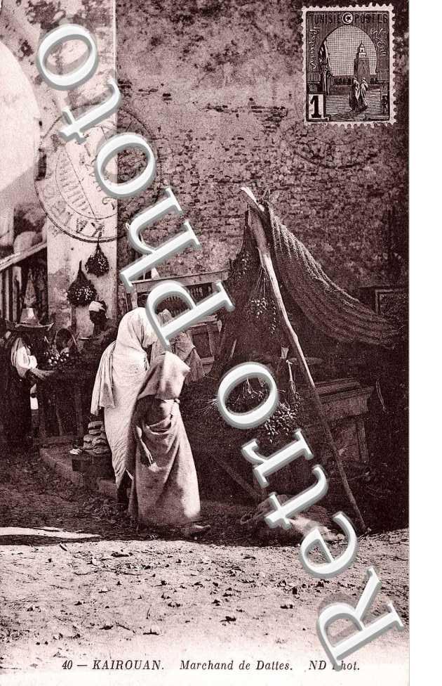 Marchand de dattes