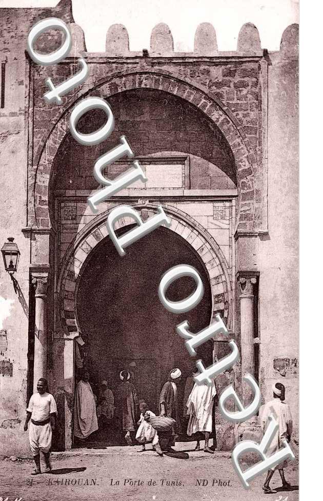 Fete Arabe a la Porte Djeladine