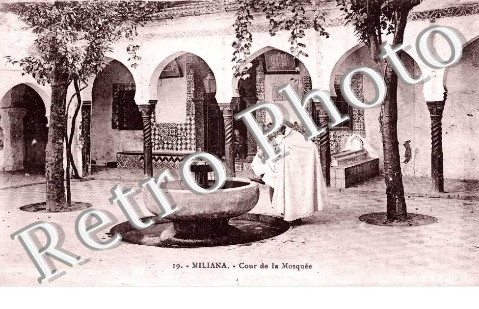 Cour de la mosquee