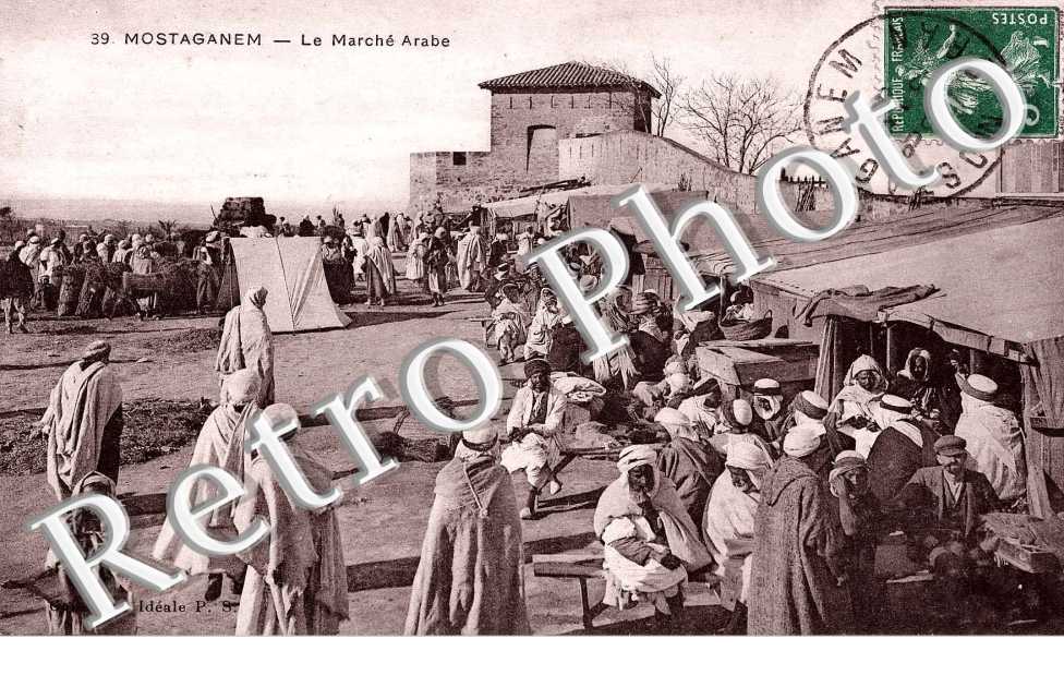 le marche arabe