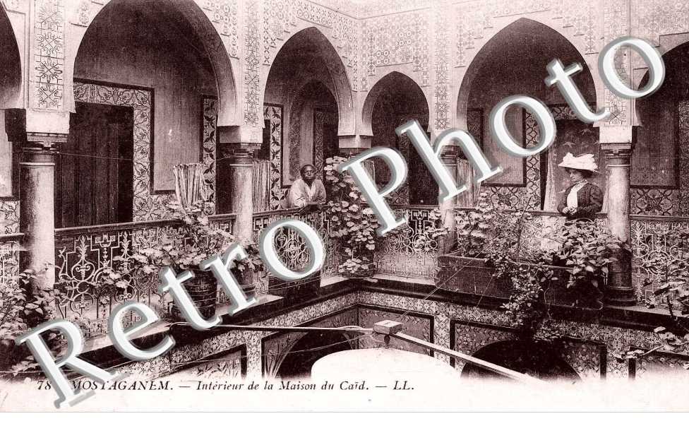 Interieur de la Maison du Caid