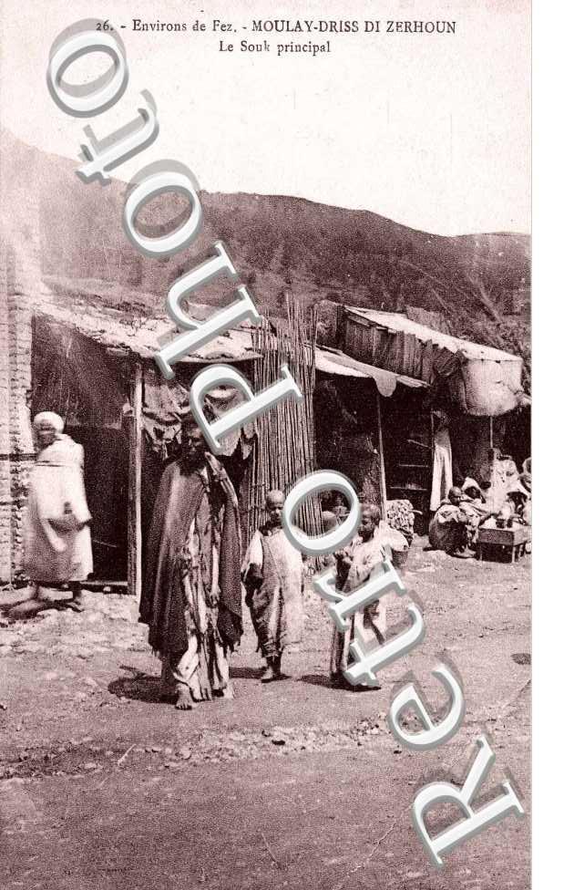 Le souk principal