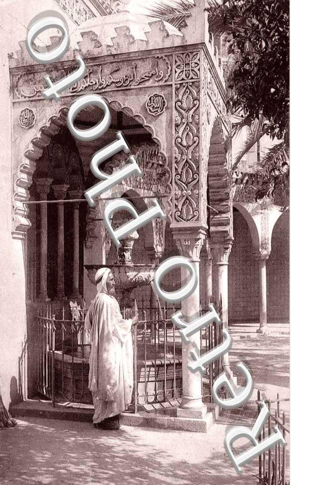 la Mosquee du Pacha