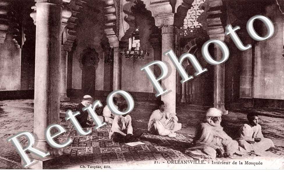 Interieur de la Mosquee