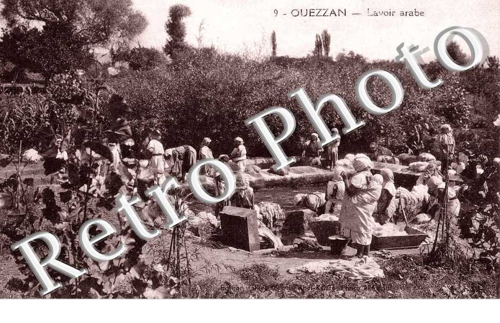 Lavoir arabe