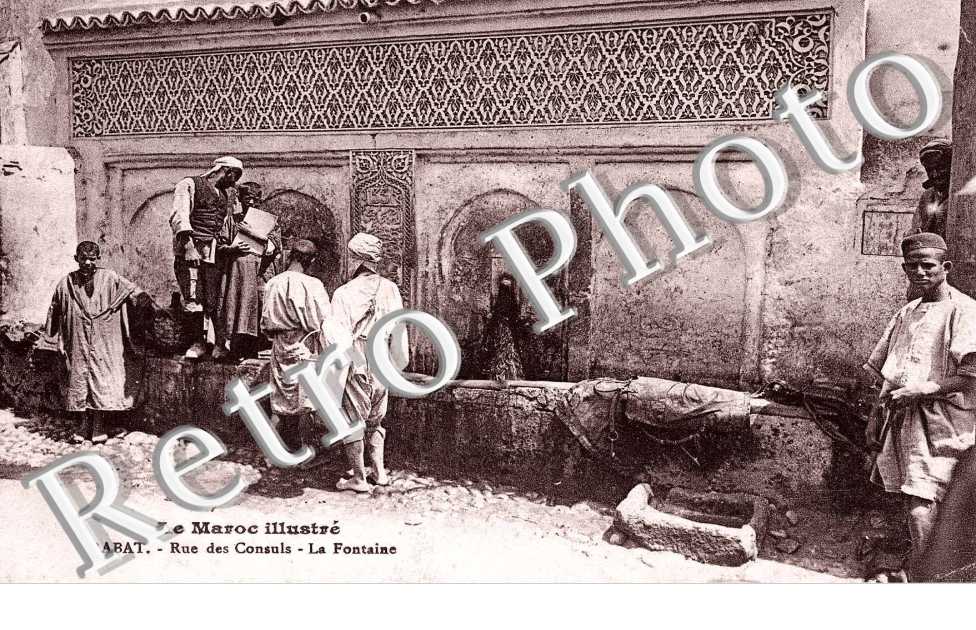 la rue des Consuls la fontaine