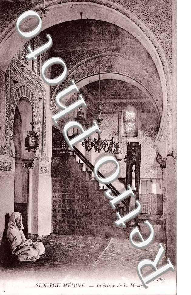 Interieur de la mosquee