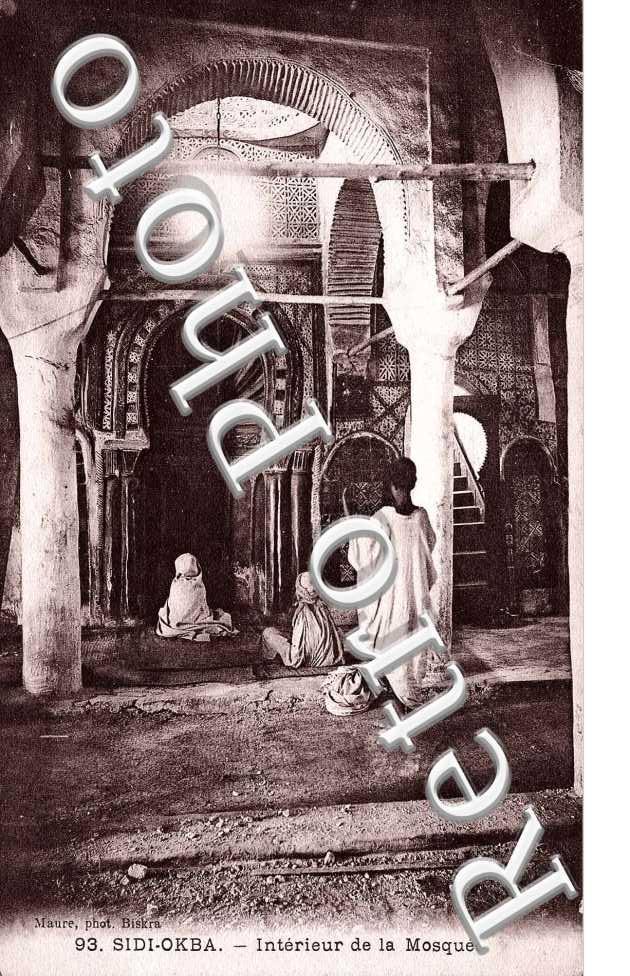 Interieur de la mosquee