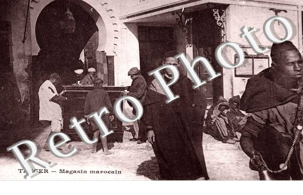 Magasin marocain