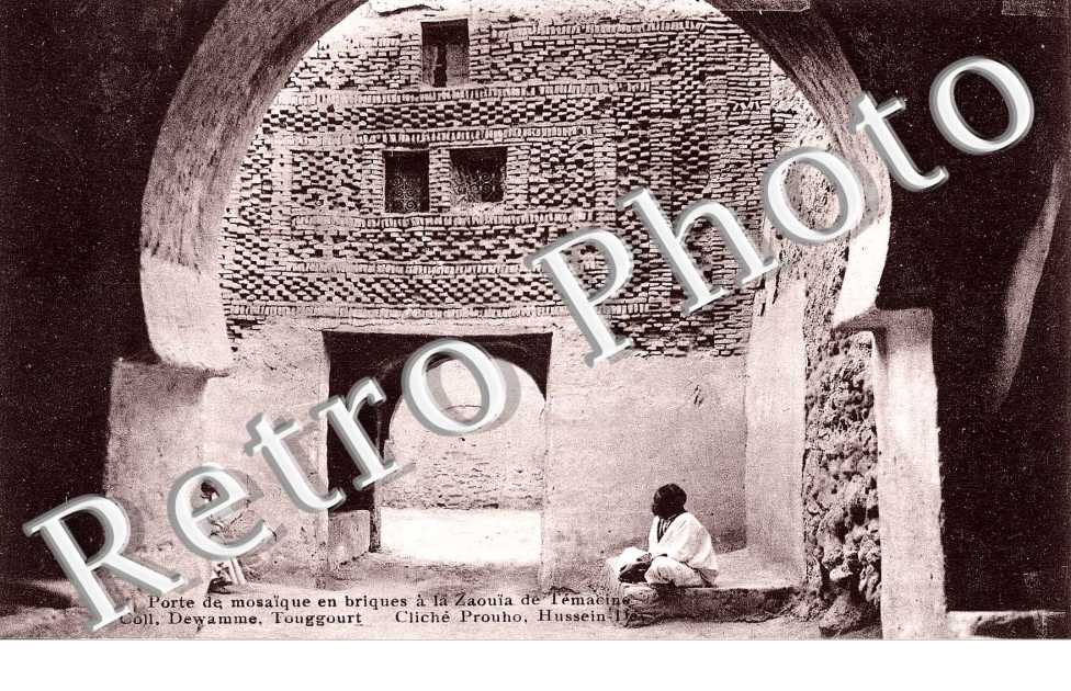 Porte de Mosaique en briques a la Zaouia de Temacine