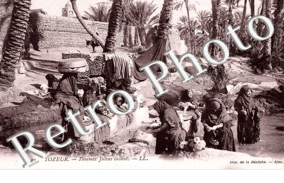 Femmes juives lavant