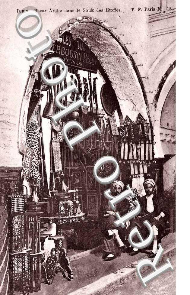 Bazar arabe dans le souk des etoffes