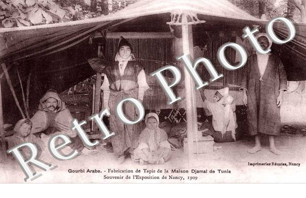 Fabrication de tapis de la maison Djamal de Tunis - souvenir de l'exposition de nancy 1909