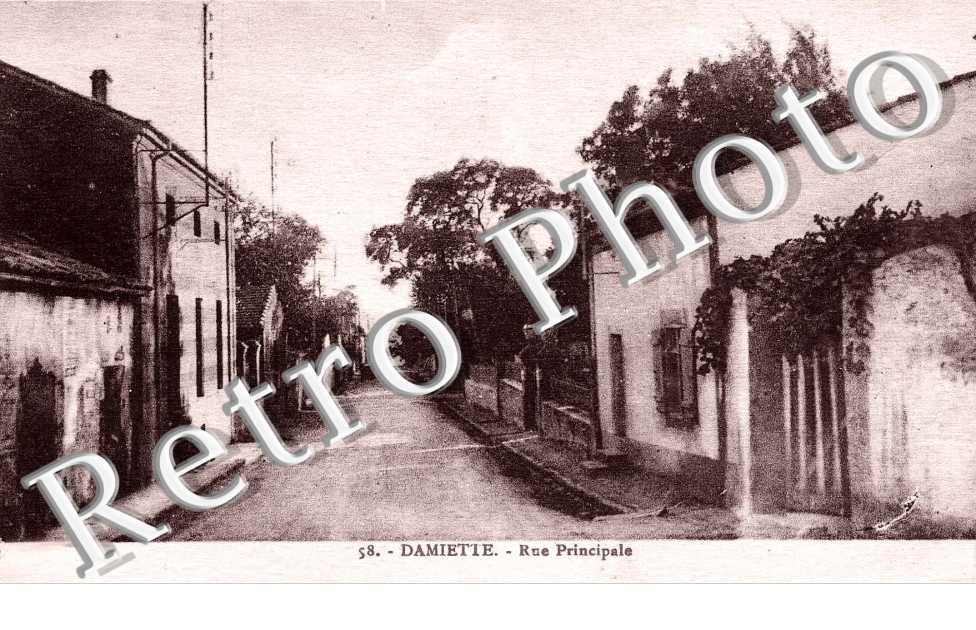 vue de la rue principale
