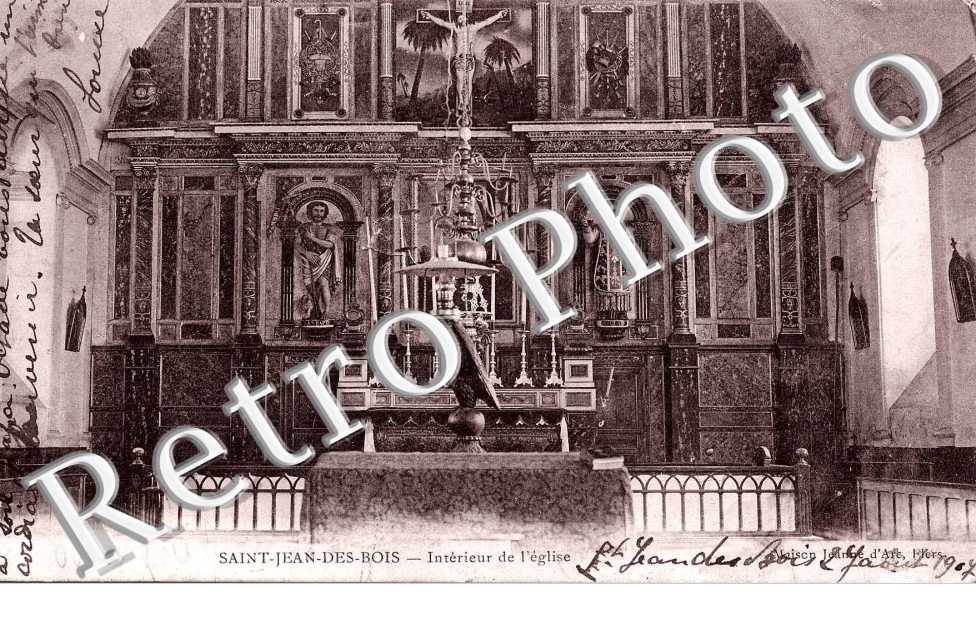 Intérieur de l&#039;Eglise