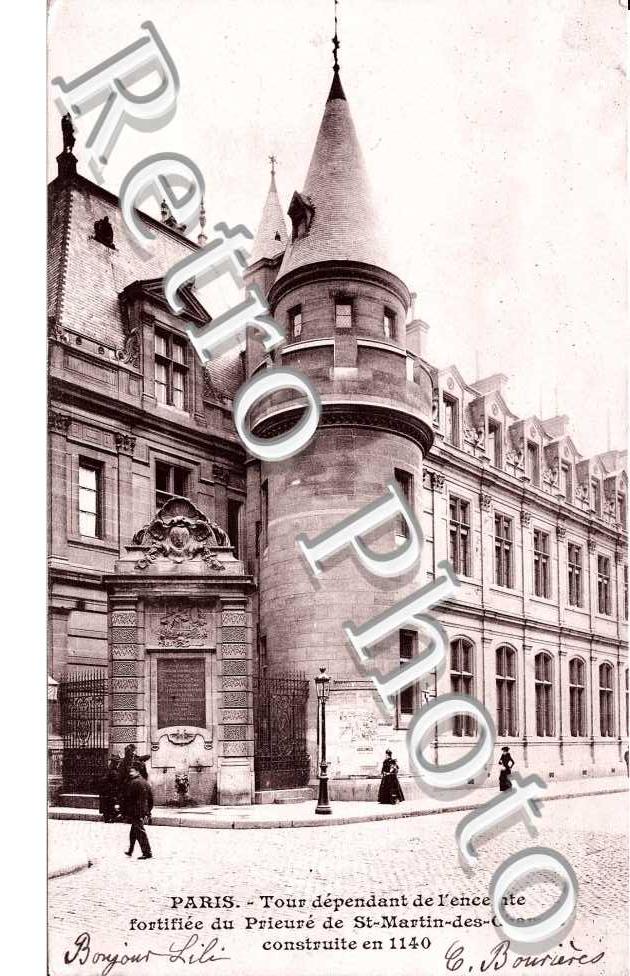TOUR DEPENDANT de l&#039;enceinte fortifiee du Prieure de Saint Martin des Champs