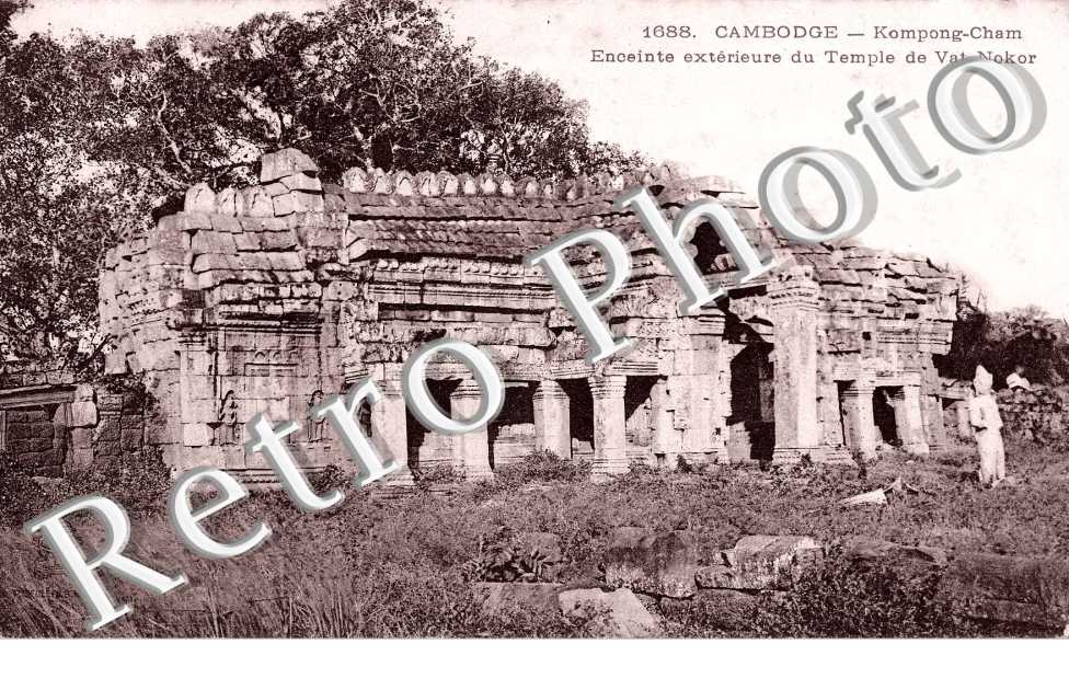 Kompong Cham, Enceinte exterieure du Temple de Vat-Nokor