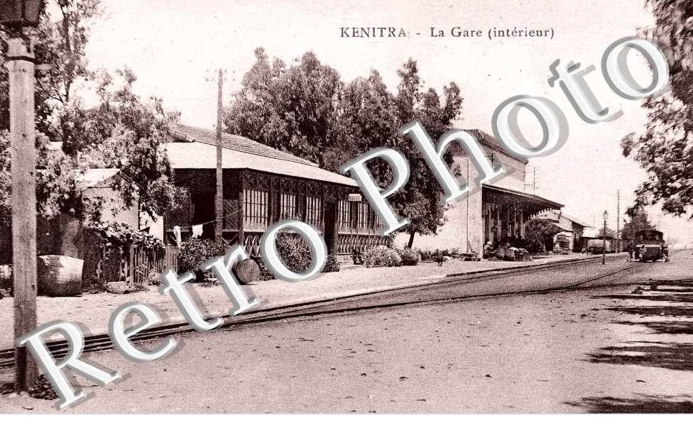 La gare