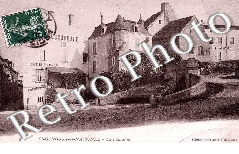 La fontaine