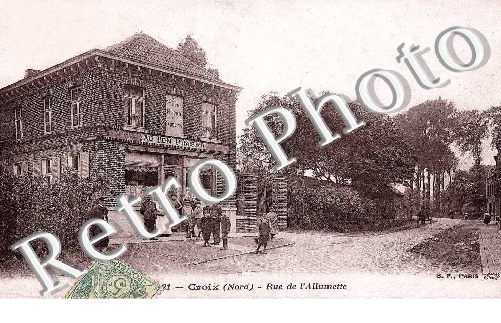 rue de l&#039; Allumette