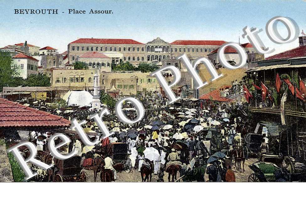 Place Assour