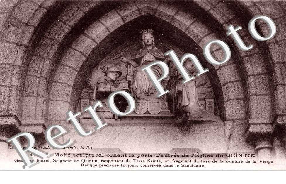 porte d&#039;entree de l&#039;Eglise